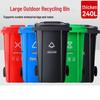Jun Ding Ying Thickened 240L Black Trash Can
