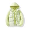 Fake Two-piece Cotton Jacket Men's Models Winter Loose Thickened Cotton Jacket Loose High-end Design Sense of Leisure Hooded Cotton Coat