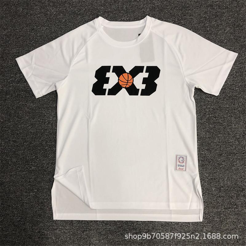 Unisex Summer Moisture-Wicking Basketball T-Shirt - Quick-Drying & Breathable Short Sleeve