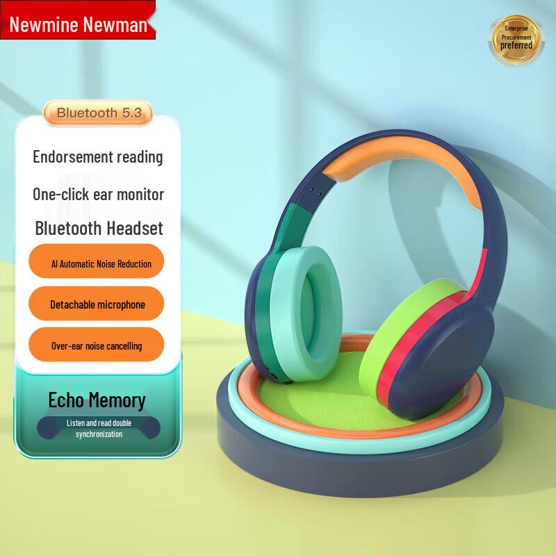 Newman TB205 Over-Ear Bluetooth Headset