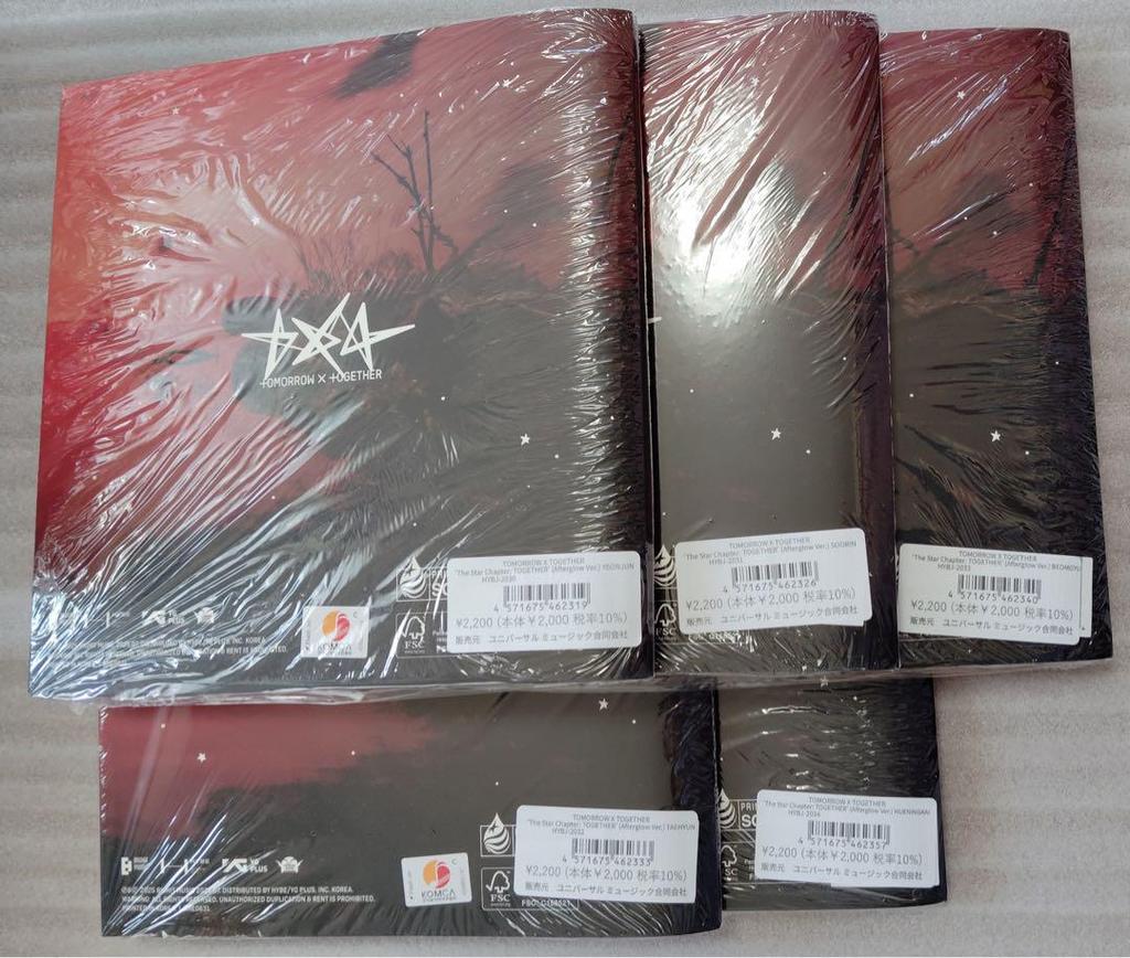 [USED] TXT TOGETHER AFTERGLOW Ver. 5