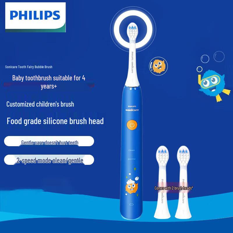 

Philips Kids Sonic Electric Toothbrush (HX2432/01)