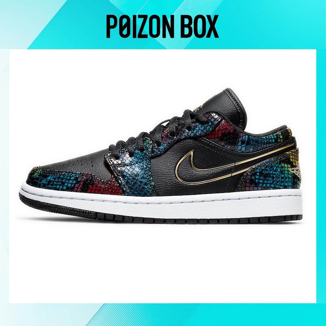 

Jordan Air Jordan 1 Vintage Basketball shoes Women