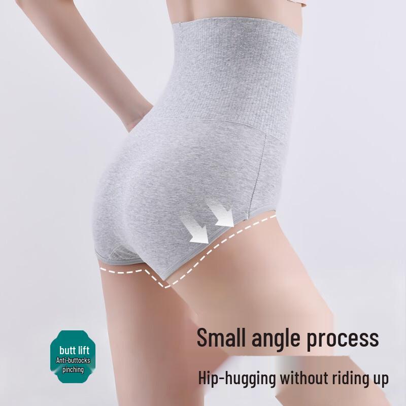 XueQianMan Damen Baumwoll-Antibakterielle Slips mit Ultra-Hohem Bund