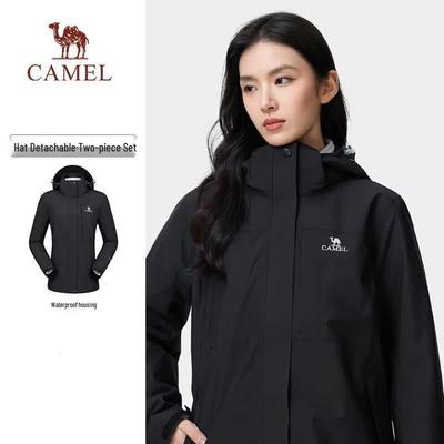 Women's 3-in-1 Waterproof Outdoor Jacket