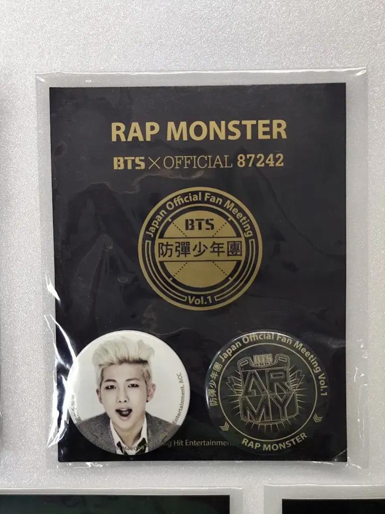 BTS [Unopened] 2014 Japan 1st Fan Meeting Official Badge 5-set (Bulk Purchase)
