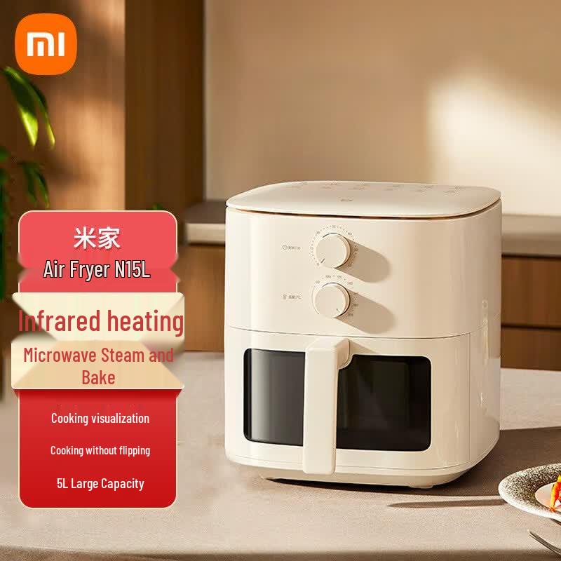 Xiaomi Mijia Air Fryer N1 5L CN plug (adapter included)