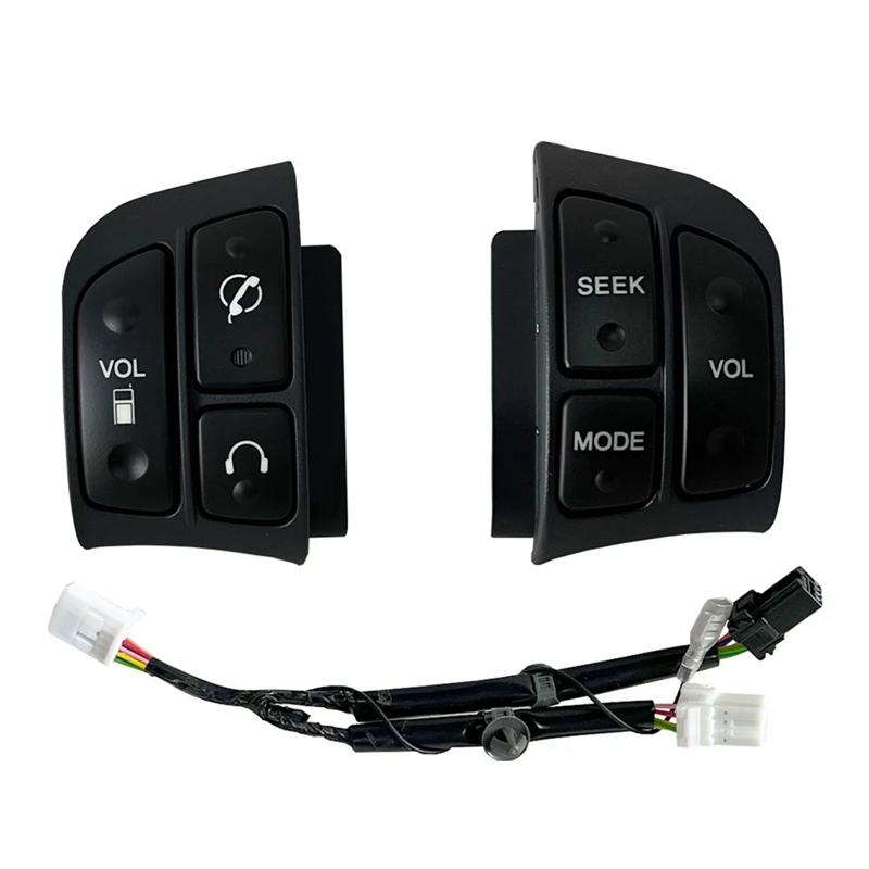 Car Remote Switch Control For Hyundai Accent 2005-2008 967001E200 967001E100 569911C200