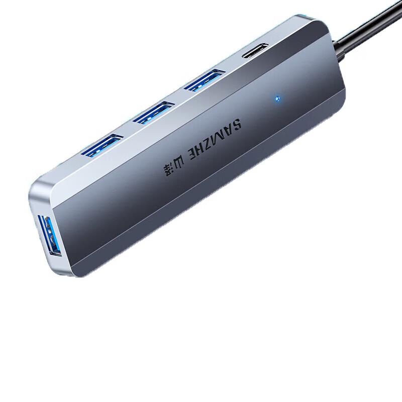 SAMZHE USB 3.0 Multi-Port Hub