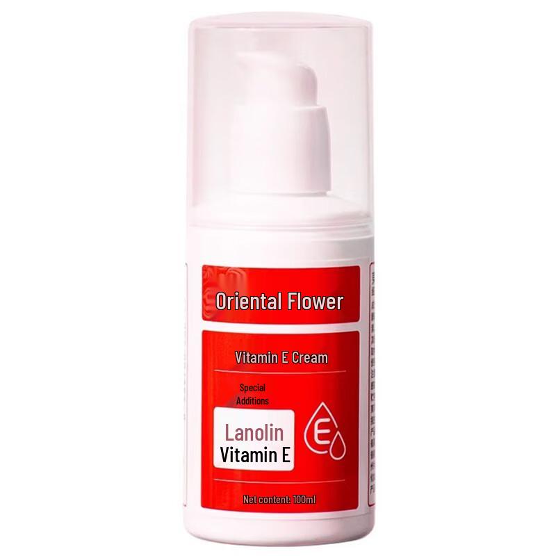 Dongyangzhihua Lanolin Vitamin E Moisturizing Cream