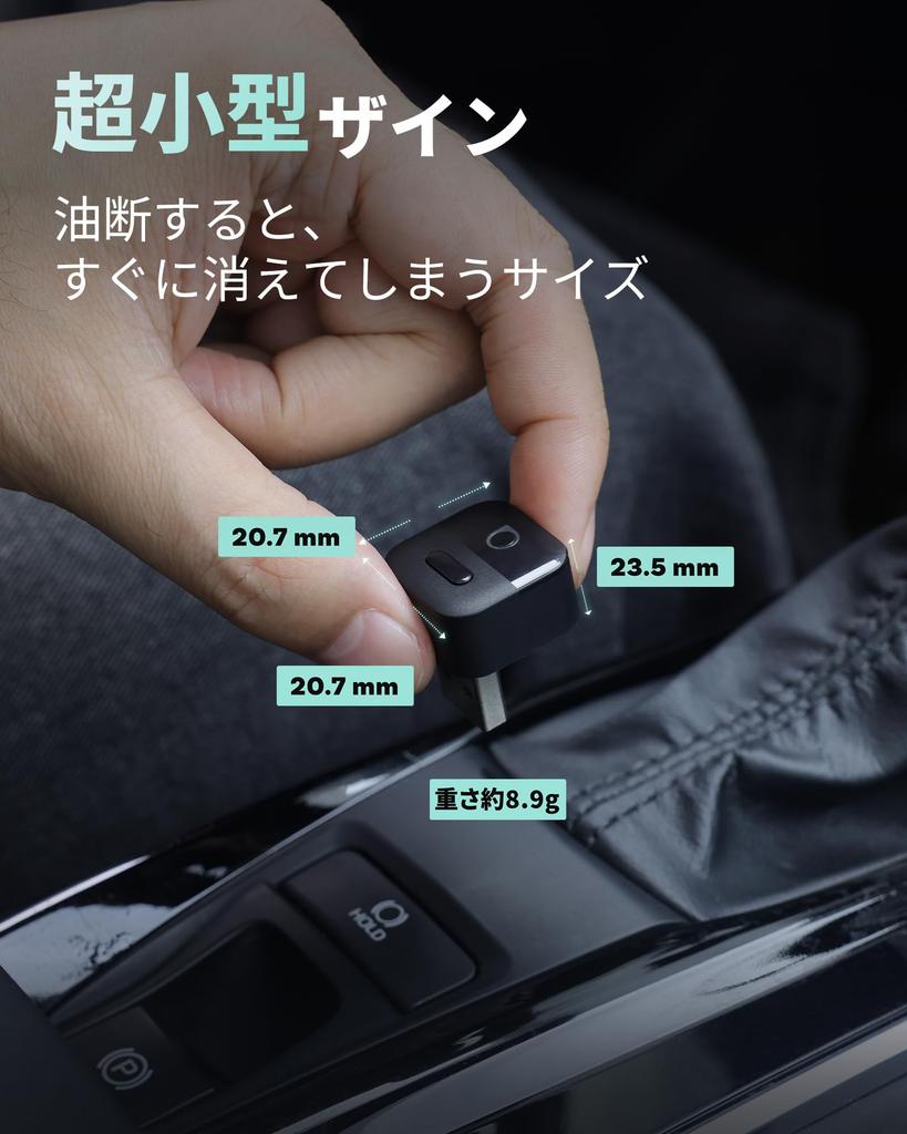 Ottocast MINI Pico Ottocast Mini Auto Wireless Adapter Smartphone Switching Memory MINI Body 6 Bluetooth Automatic Connection Easy Setup Compatible