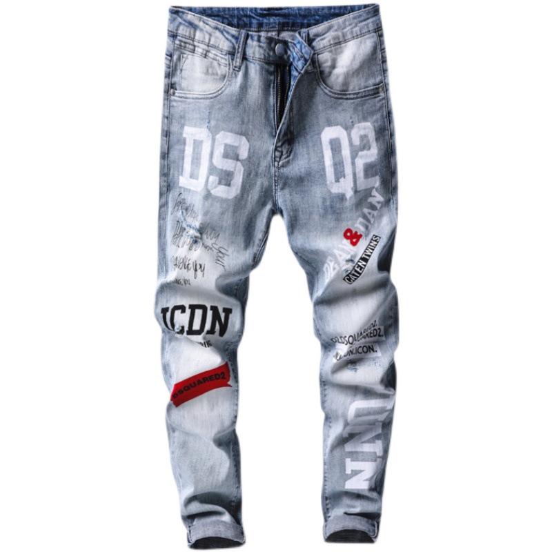 Herre Trendy Slim Fit Jeans: Skinny bukser i koreansk stil for vår og høst