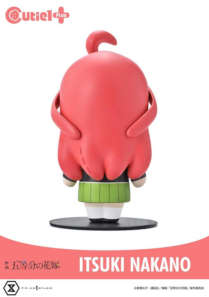 Cutie 1 Plus The Quintessential Quintuplets Nakano Satsuki