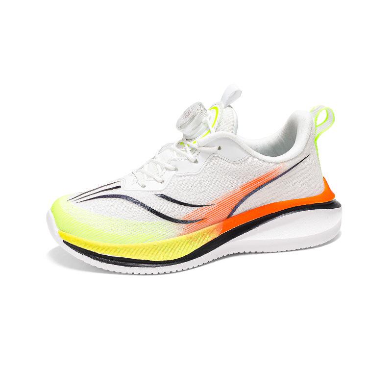 Kids  Stylish Breathable Fly-Knit Running Shoes with Easy Button Fastening 38