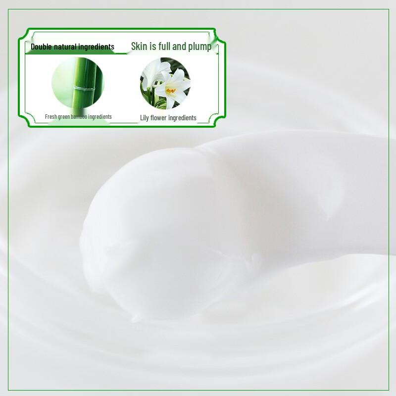 MAXAM Green Bamboo Intensive Moisturizing Cream