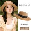 Flat-top straw hat women's straw top hat, new summer big-brimmed sun hat, seaside vacation sun hat
