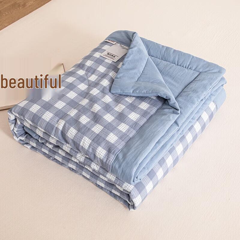 Muji Luoka Cotton All-Season Quilt