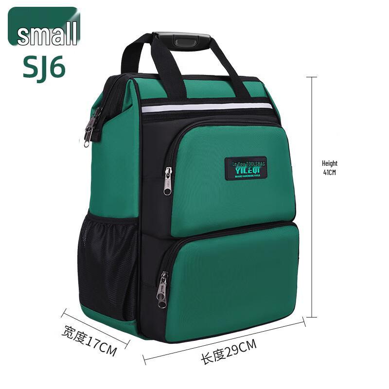 Li Shen Multi-functional Electrician Tool Backpack