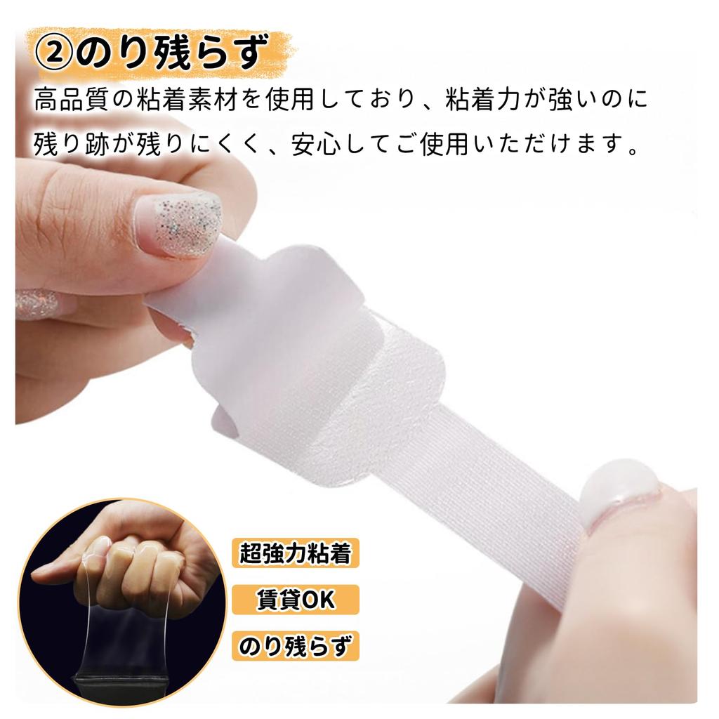 Cable Clips First Super Strong No Cord Cable Cable Wire Cable Cable [Industry - - Residue] Clips, Holders, Bands, Clips, Organizers, Ties,