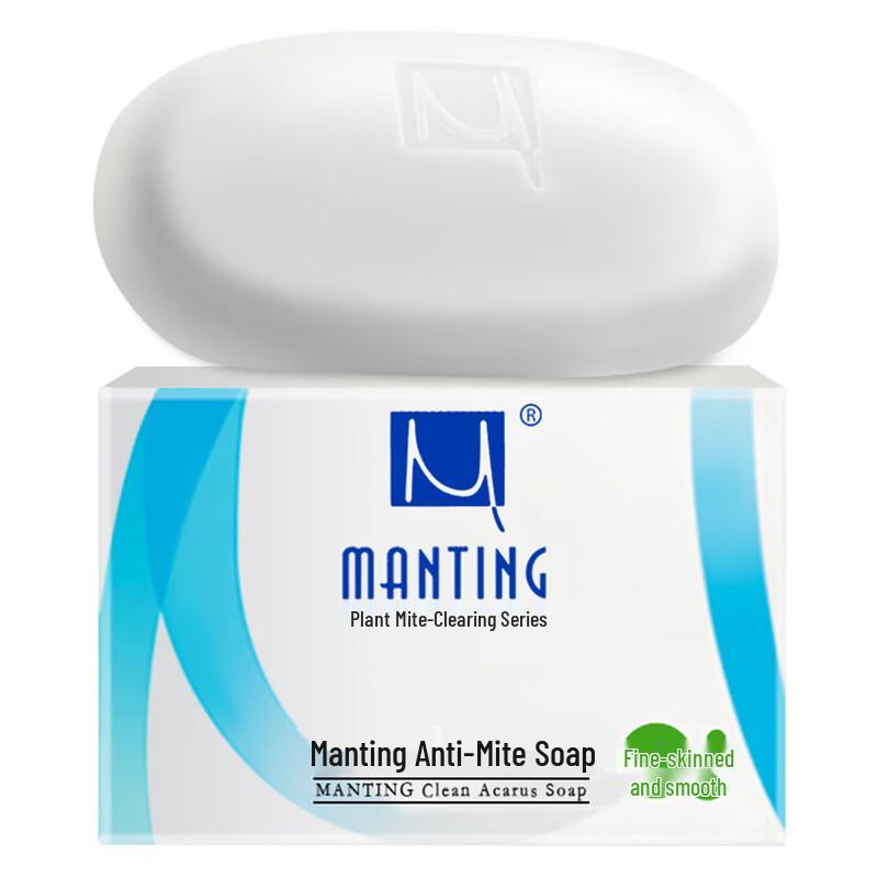 MANTING Mite Clear Soap