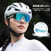ROCKBROS Polarized Sports Sunglasses with UV400 Protection and TAC Polarized Lenses for Road and Available in 4 Colors for Men and Sunglasses,