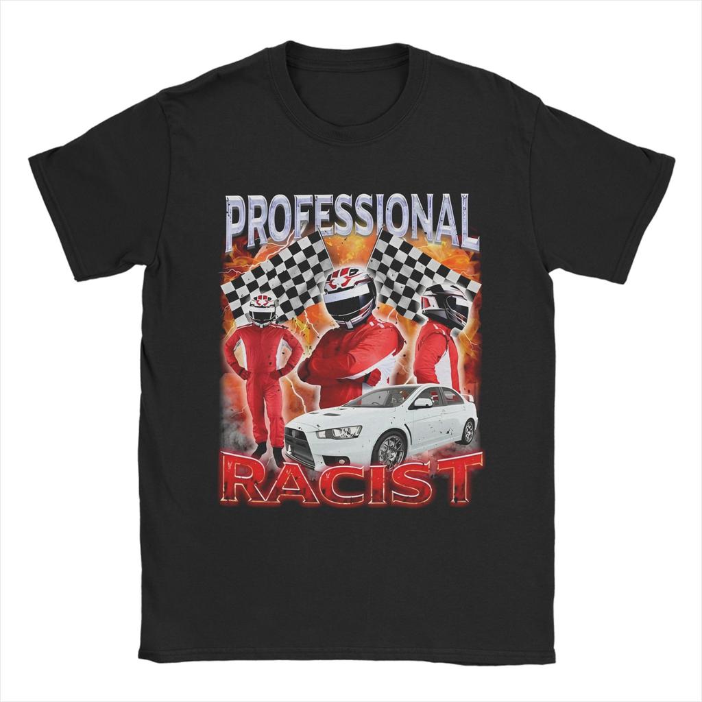 Vintage Professional Certified Racist Racing Meme T-Shirt Men Round Neck Short Sleeve Tops  Cotton Summer Top Tee