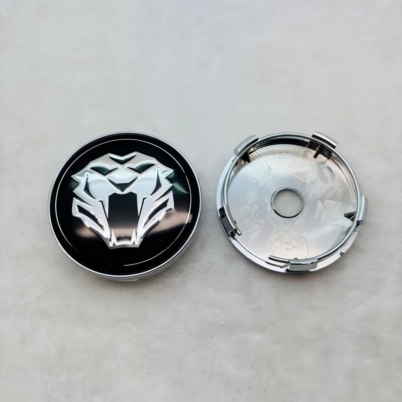 Kia T60 Wheel Hubcap Modification - 60mm Universal Center Cap for Steel Rims