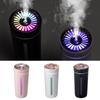 USB Air Purifier Lighting and Spray Modes Vehicle Aromatherapy Machine Colorful Night Light 30db Mute Humidification Equipment