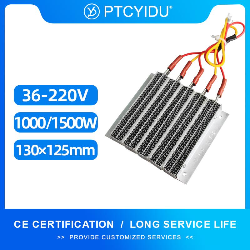 135*125*15mm 220V 36V 48V 60V PTC Heater Manufacturers 1000W 1500W PTC Ceramic Air Heater Heating Element 100B4