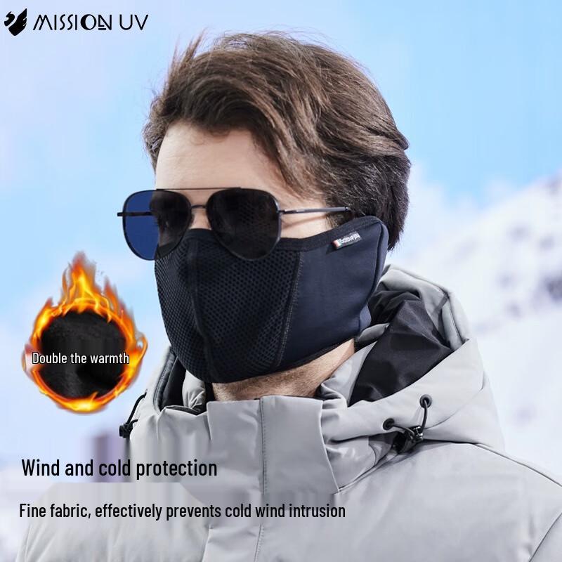 MISSION UV Winter Cycling Face Mask