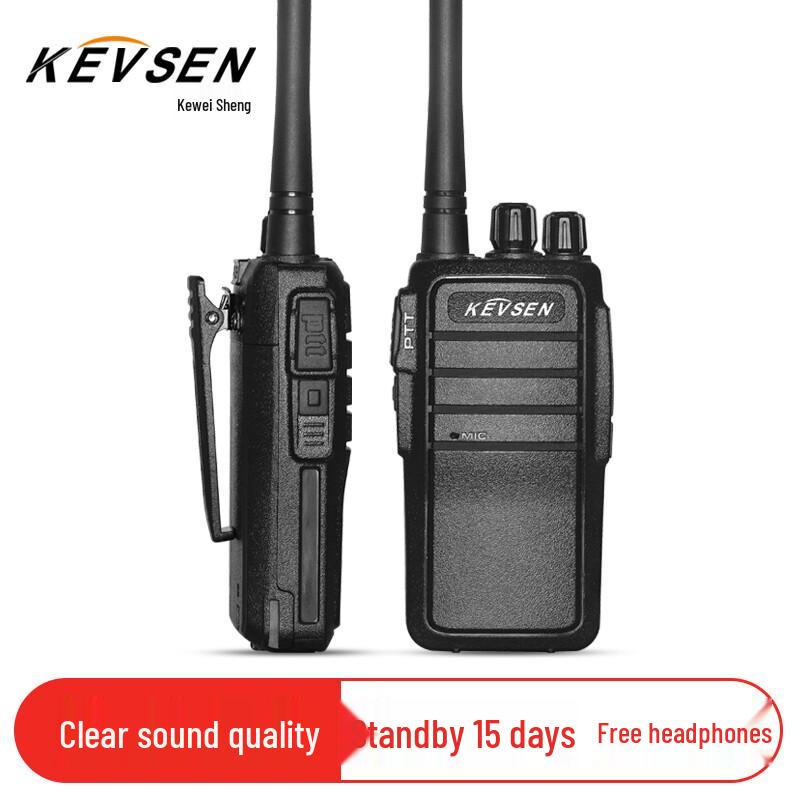 

Kevsen Q1 Professional Long Standby Walkie Talkie (CN version) Black
