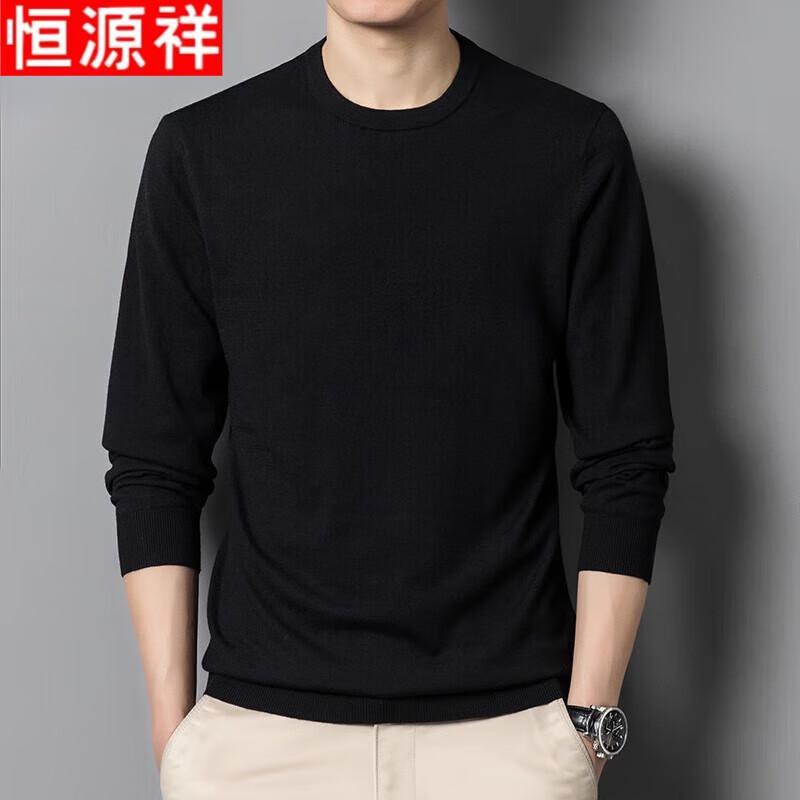 Hengyuanxiang Men's Wool Blend Thin Round Neck Sweater