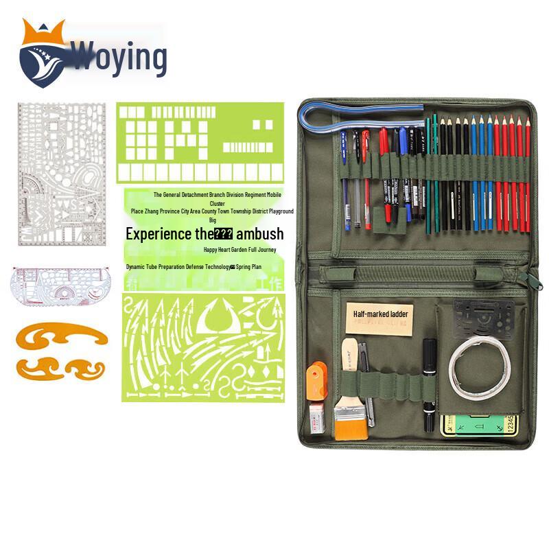 Tactical Map Drawing Tool Set