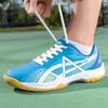 New table tennis shoes men's and women's spring and autumn breathable tennis non-slip shock absorption teenagers middle school students badminton sho