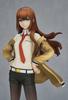 Good Smile Arts Shanghai POP UP PARADE STEINS GATE Kurisu Makise Plastové Malované Kompletní postava Bez měřítka