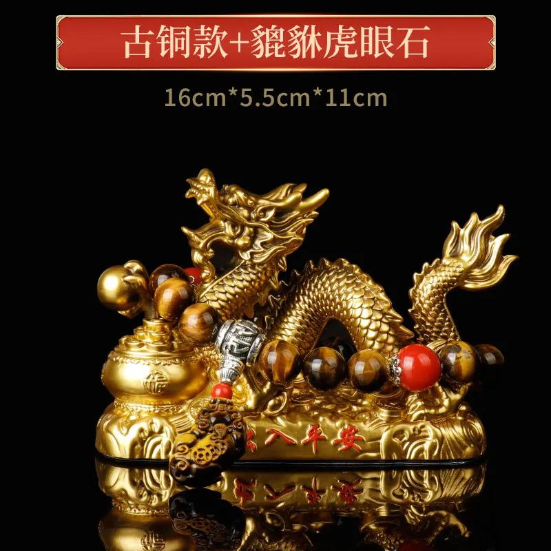 Home Decoration Accessories Zodiac Dragon Desktop Ornament Automotive Interior Accessories Mascot Car Interior Decorations