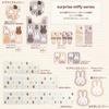 Senko Miffy Sleeping Miffy Mat 50 x 38 Miffy 65081 Rug, Approx. cm, Beige, Character, Animal,