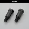 Daytona Motorradspiegeladapter mit Stoßdämpfer 10mm Links und Rechts 99782, Schwarz, Rechtsgewinde, Set,