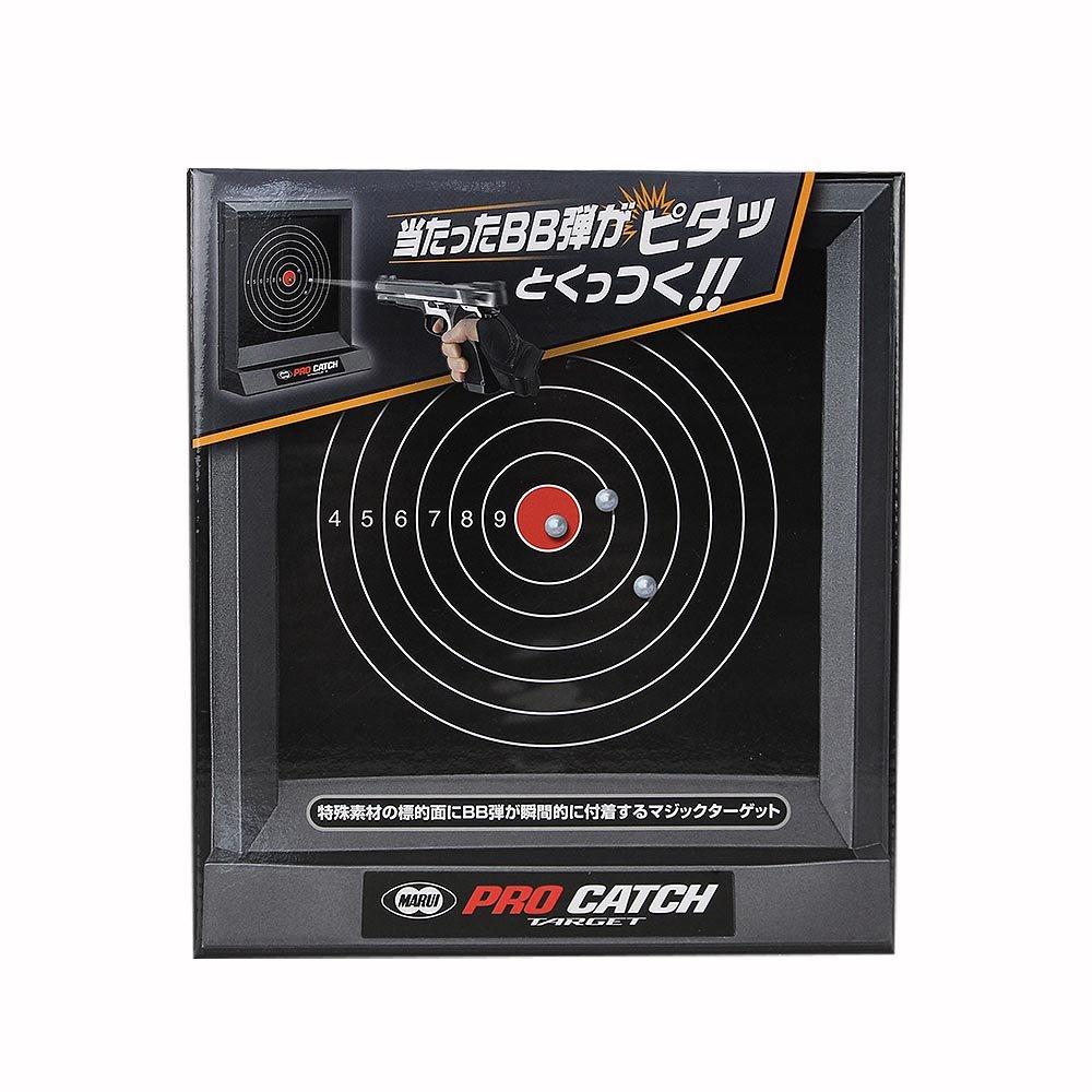 

Tokyo Marui No.159 Pro Catch Target