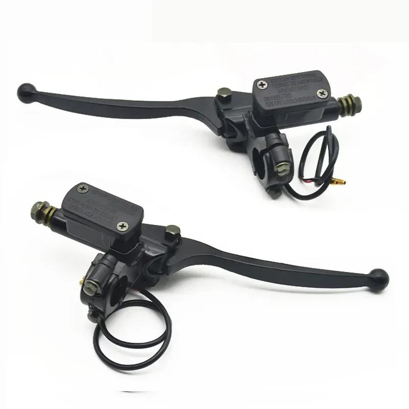 Motorcycle Brake Pump Front Master Cylinder Hydraulic Lever For Electric Scooter Dirt Pit Bike ATV Quad For Yamaha Suzuki Honda