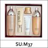 [SU:M37°] SUM (a) Blossom Garden 2pcs Special Set