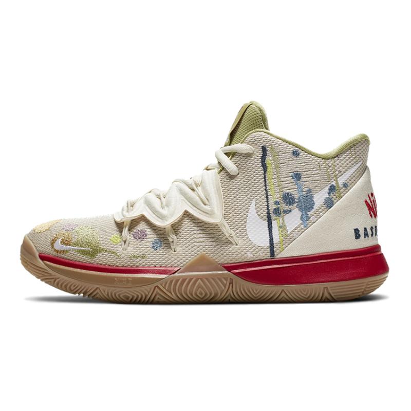 Nike Kyrie 5 Bandulu GS Sneakers CQ4326-100 38