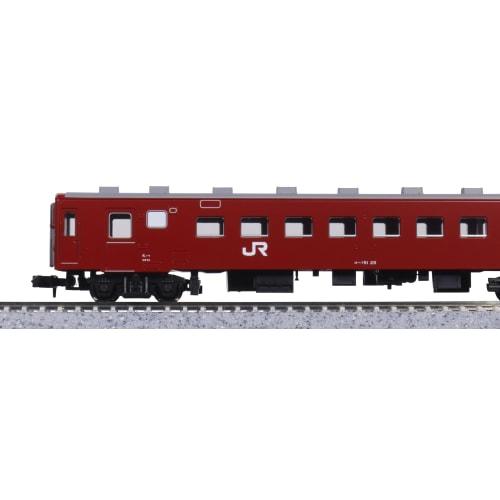 KATO N Gauge 50 Series 51 Type JR Specification 4-Car Basic Set, Model Train, Passenger Car, 10-2045