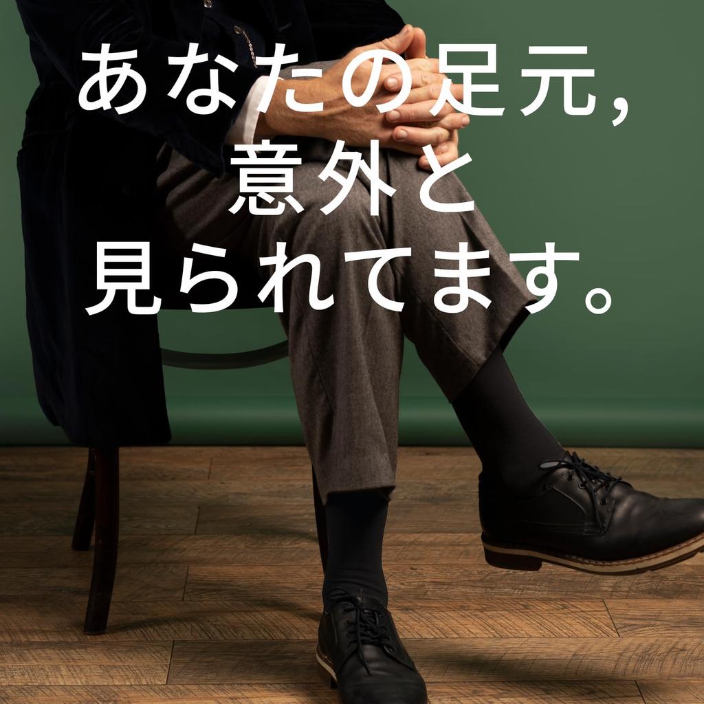 Long Hose Knee Socks [HAVILAH MODE] [Gray]