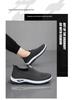 Men's Breathable Slip-on Casual Sports Shoes