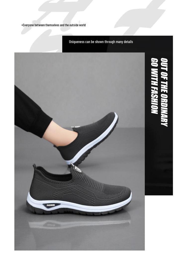 Men's Breathable Slip-on Casual Sports Shoes