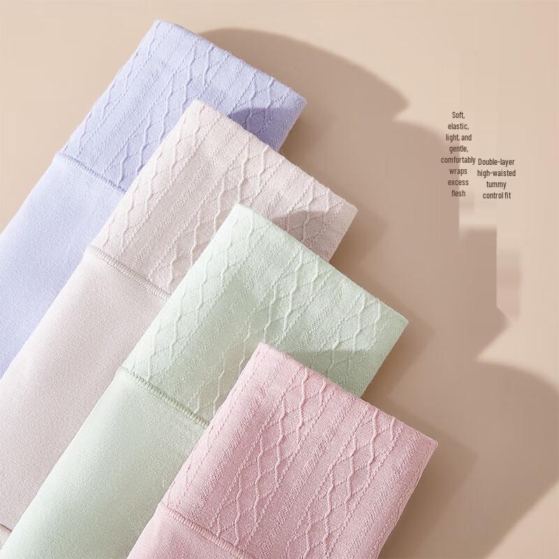 Yiershuang Seamless High-Waist Tummy Control Silk Crotch Briefs 4-Pack