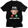 Male My Pig Is Calling T Shirt Round Neck Pure Cotton Short Sleeve Animals Lover TShirt Loose Oversized Streetwear Clothing