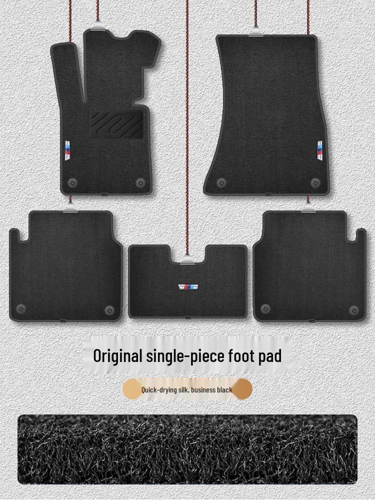 Silk Coil Floor Mats for BMW: 5, 3, 7 Series, 525Li, 530Li, 320li, X1, X3, X5, X6