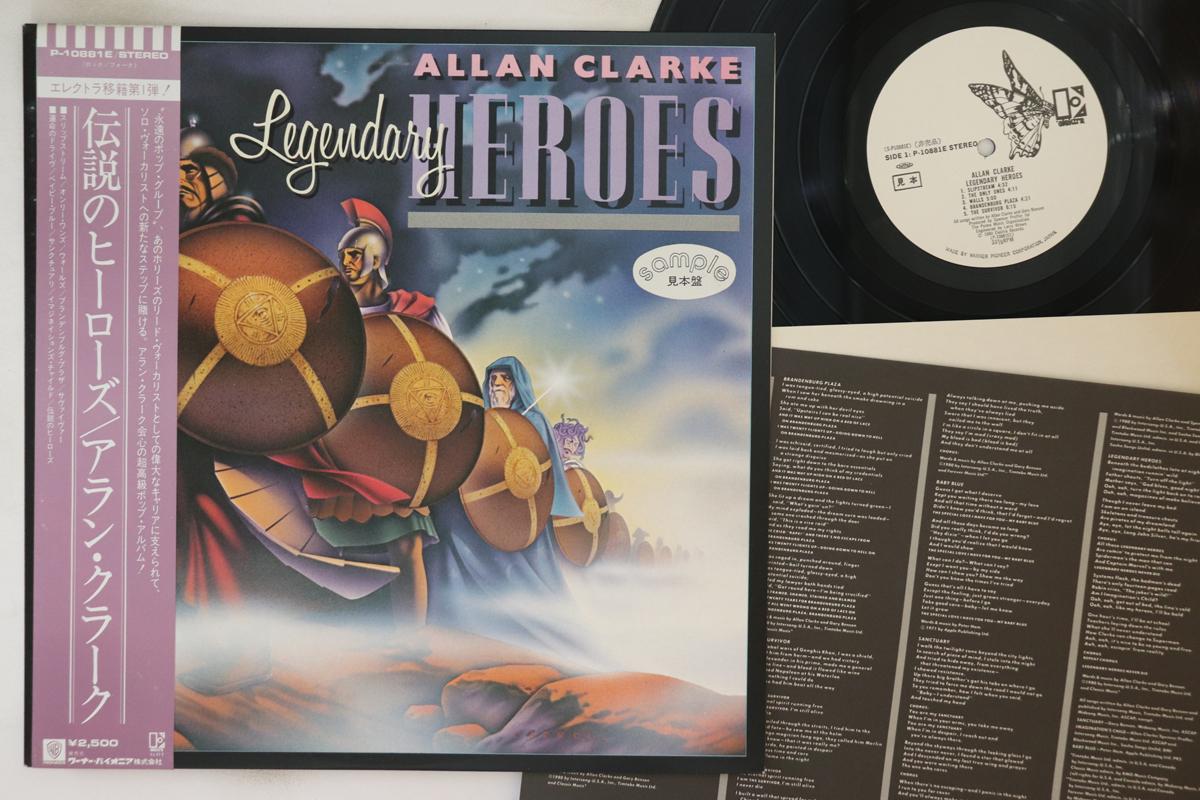 

LP Record ALLAN CLARKE Legendary Heroes P10881EPROMO ELEKTRA 1980 Japan Obi Rock Used